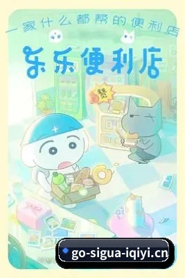 平台纪检委愿景